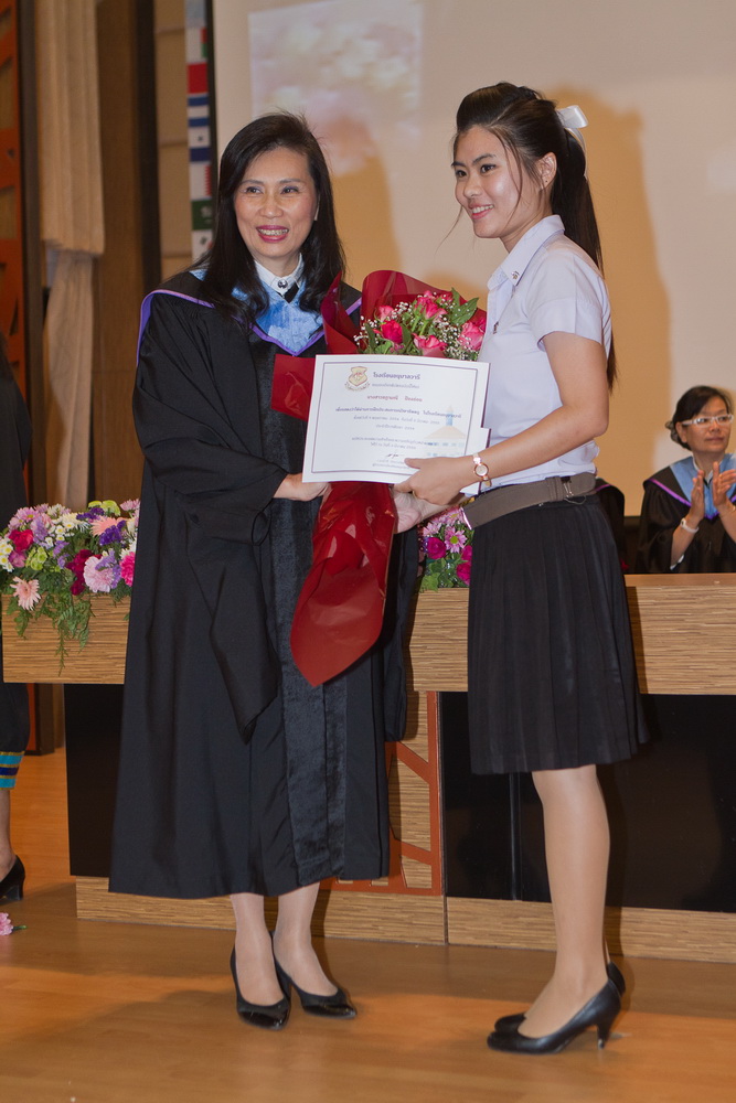 VCS Annuban Graduation 2012 - 238